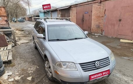 Volkswagen Passat B5+ рестайлинг, 2001 год, 575 000 рублей, 1 фотография