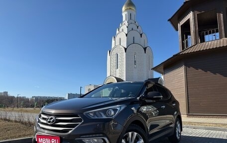 Hyundai Santa Fe III рестайлинг, 2016 год, 2 100 000 рублей, 1 фотография