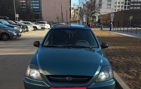 KIA Rio II, 2004 год, 380 000 рублей, 3 фотография