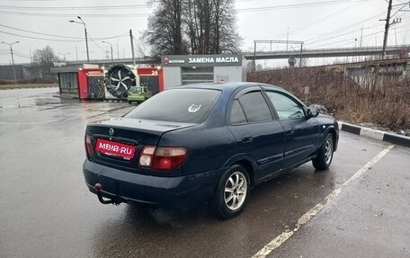 Nissan Almera, 2006 год, 150 000 рублей, 11 фотография