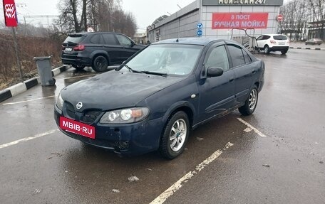 Nissan Almera, 2006 год, 150 000 рублей, 19 фотография