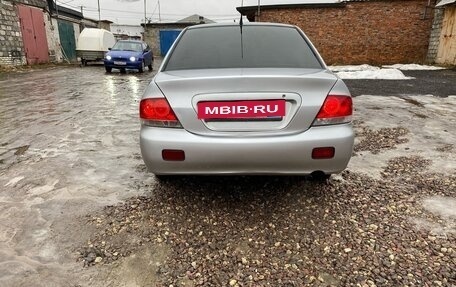 Mitsubishi Lancer IX, 2005 год, 275 000 рублей, 2 фотография