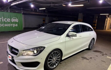 Mercedes-Benz CLA, 2015 год, 2 499 000 рублей, 12 фотография