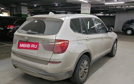 BMW X3, 2014 год, 2 197 000 рублей, 3 фотография