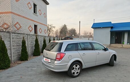 Opel Astra H, 2010 год, 690 000 рублей, 4 фотография