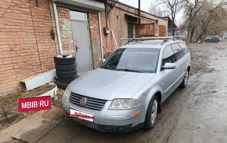 Volkswagen Passat B5+ рестайлинг, 2001 год, 575 000 рублей, 2 фотография