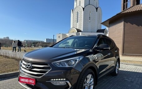 Hyundai Santa Fe III рестайлинг, 2016 год, 2 100 000 рублей, 2 фотография