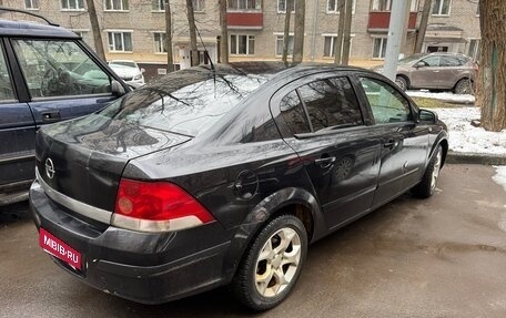 Opel Astra H, 2008 год, 420 000 рублей, 1 фотография