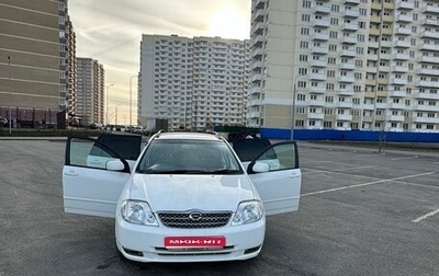 Toyota Corolla, 2000 год, 695 000 рублей, 1 фотография