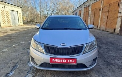 KIA Rio III рестайлинг, 2013 год, 679 000 рублей, 1 фотография