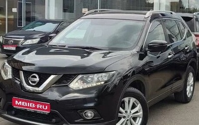 Nissan X-Trail, 2018 год, 1 960 000 рублей, 1 фотография