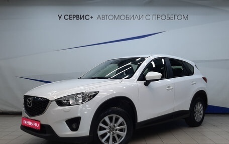 Mazda CX-5 II, 2014 год, 1 630 000 рублей, 1 фотография