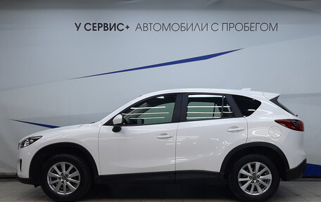 Mazda CX-5 II, 2014 год, 1 630 000 рублей, 2 фотография