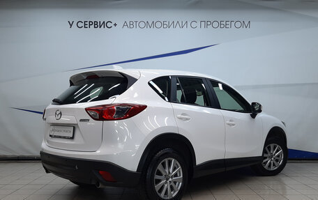 Mazda CX-5 II, 2014 год, 1 630 000 рублей, 3 фотография