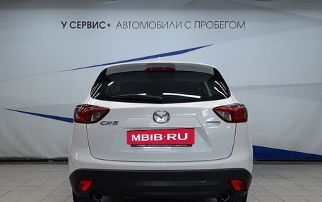 Mazda CX-5 II, 2014 год, 1 630 000 рублей, 4 фотография