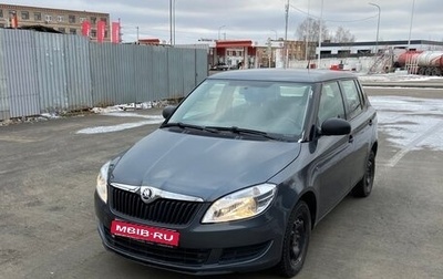 Skoda Fabia II, 2014 год, 622 000 рублей, 1 фотография