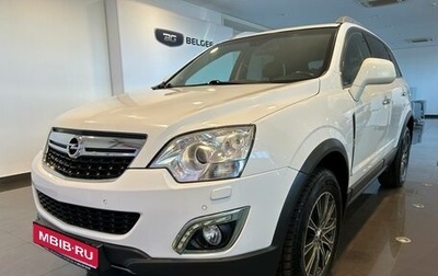 Opel Antara I, 2012 год, 1 040 000 рублей, 1 фотография