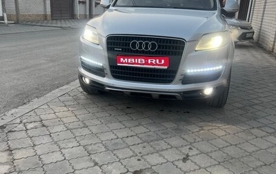 Audi Q7, 2009 год, 1 700 000 рублей, 1 фотография