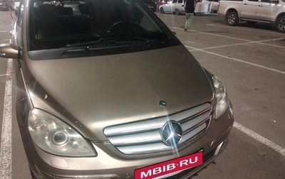 Mercedes-Benz B-Класс, 2008 год, 945 000 рублей, 1 фотография