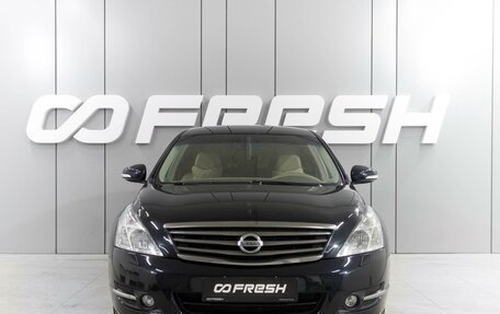 Nissan Teana, 2010 год, 1 319 000 рублей, 3 фотография