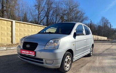 KIA Picanto I, 2006 год, 420 000 рублей, 1 фотография