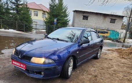 Mitsubishi Carisma I, 2002 год, 250 000 рублей, 1 фотография