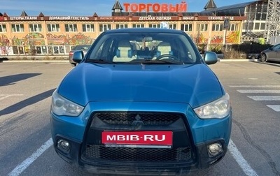 Mitsubishi ASX I рестайлинг, 2010 год, 970 000 рублей, 1 фотография