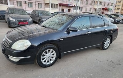 Nissan Teana, 2006 год, 500 000 рублей, 1 фотография