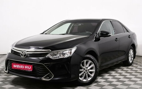 Toyota Camry, 2015 год, 1 647 000 рублей, 1 фотография