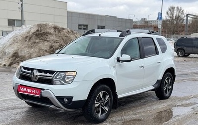 Renault Duster I рестайлинг, 2019 год, 1 480 000 рублей, 1 фотография