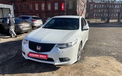 Honda Accord VIII рестайлинг, 2012 год, 1 890 000 рублей, 1 фотография