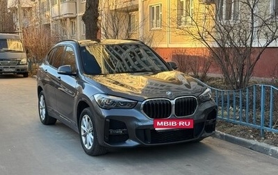 BMW X1, 2019 год, 3 800 000 рублей, 1 фотография