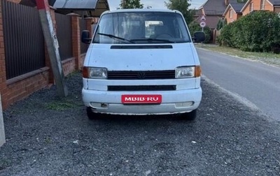 Volkswagen Transporter T4, 1997 год, 400 000 рублей, 1 фотография