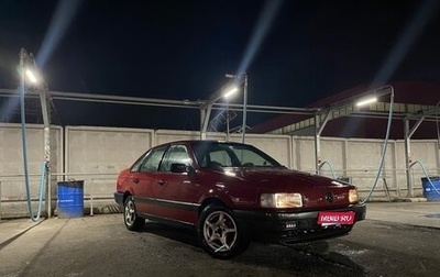 Volkswagen Passat B3, 1991 год, 145 000 рублей, 1 фотография