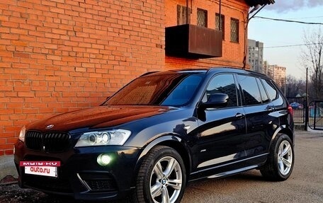 BMW X3, 2012 год, 2 345 000 рублей, 7 фотография