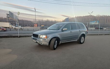 Volvo XC90 II рестайлинг, 2007 год, 1 200 000 рублей, 5 фотография