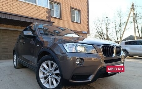 BMW X3, 2014 год, 2 475 000 рублей, 5 фотография