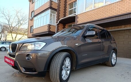 BMW X3, 2014 год, 2 475 000 рублей, 3 фотография