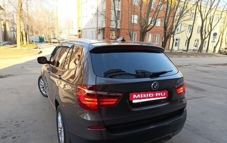 BMW X3, 2014 год, 2 475 000 рублей, 12 фотография