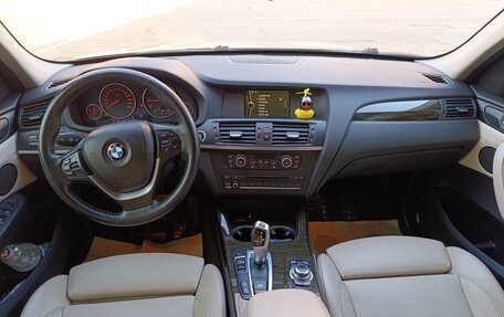 BMW X3, 2014 год, 2 475 000 рублей, 16 фотография