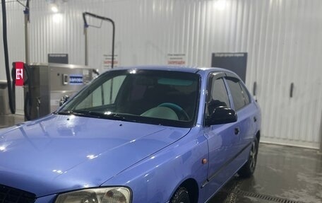 Hyundai Accent II, 2004 год, 420 000 рублей, 9 фотография