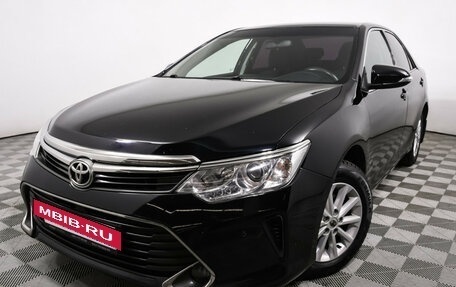 Toyota Camry, 2015 год, 1 647 000 рублей, 14 фотография