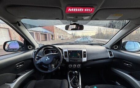 Mitsubishi Outlander III рестайлинг 3, 2007 год, 1 090 000 рублей, 7 фотография