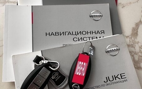 Nissan Juke II, 2014 год, 1 700 000 рублей, 20 фотография