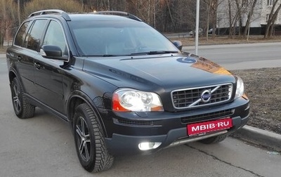 Volvo XC90 II рестайлинг, 2006 год, 1 050 000 рублей, 1 фотография