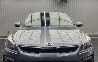 KIA Rio IV, 2020 год, 1 650 000 рублей, 1 фотография