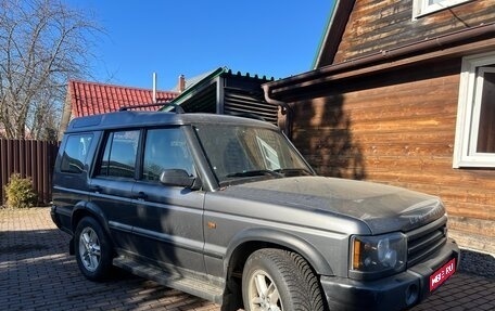 Land Rover Discovery III, 2002 год, 1 500 000 рублей, 1 фотография