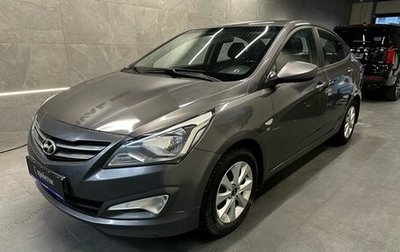 Hyundai Solaris II рестайлинг, 2016 год, 1 139 000 рублей, 1 фотография