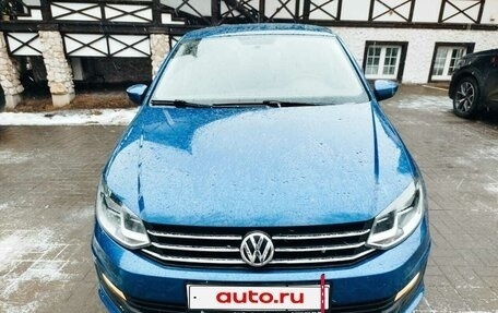 Volkswagen Polo VI (EU Market), 2019 год, 1 529 000 рублей, 2 фотография