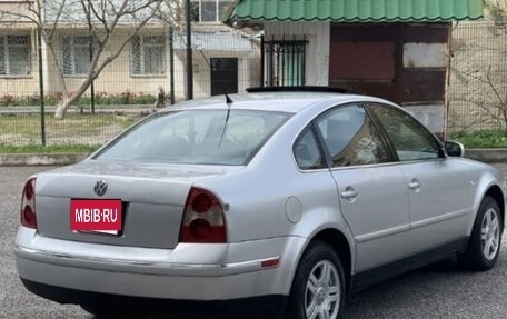 Volkswagen Passat B5+ рестайлинг, 2002 год, 560 000 рублей, 13 фотография